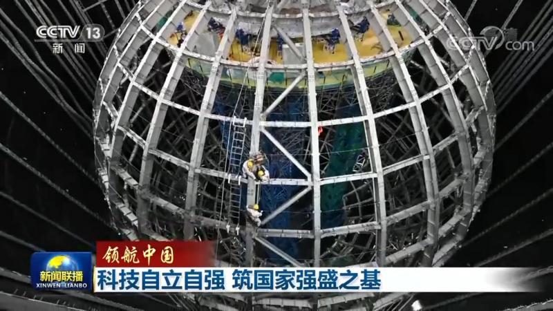 银行在线智能客服系统：构建高效服务新生态**