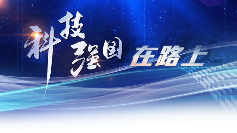 高新技术企业年报信息变更处理指南