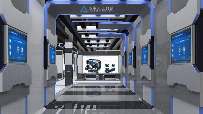 疫情数据可视化大屏：尺寸规格背后的考量**
