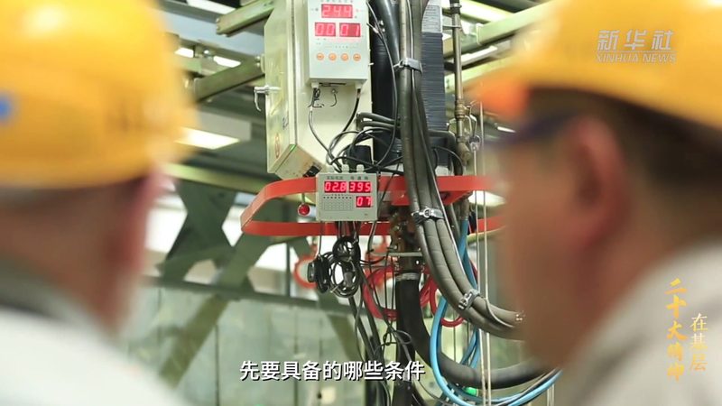 物联网平台功能解析：揭秘十大品牌核心优势