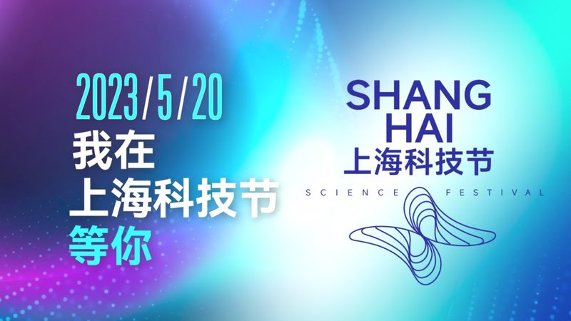 高新技术企业认定与专精特新：政策对比解析
