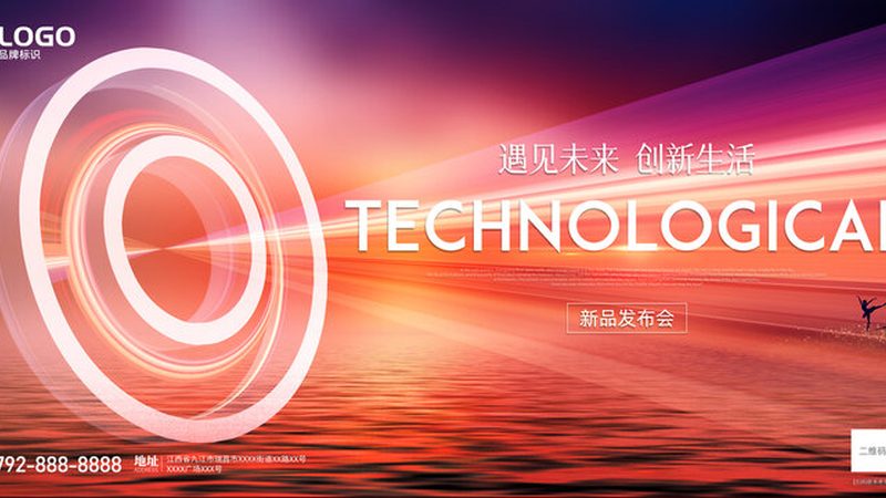 开源低代码平台：功能全面性解析
