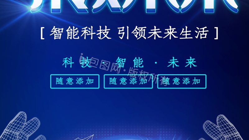 RPA自动化在制造业中的革新之路